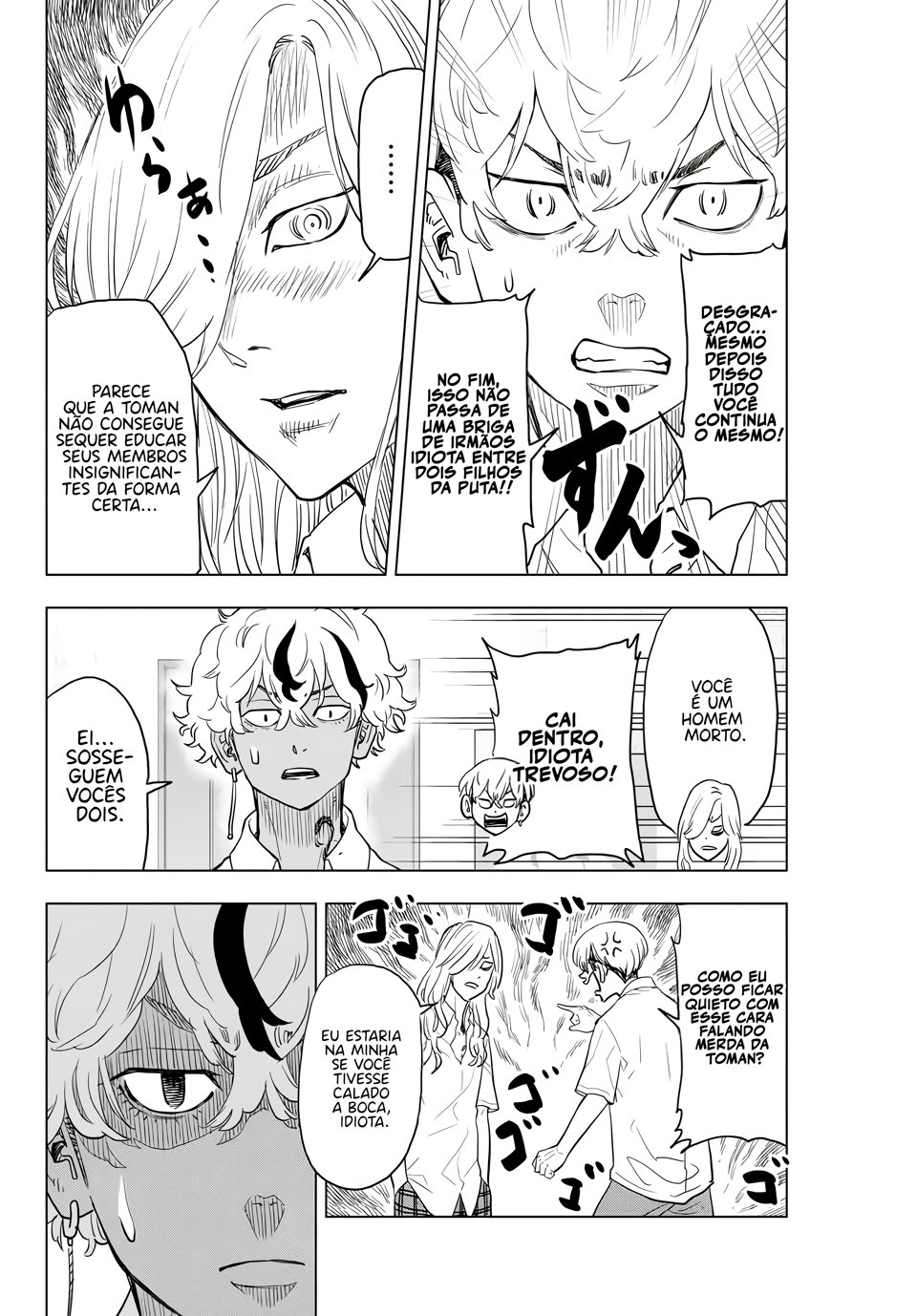 Read Tokyo Revengers A Letter from Keisuke Baji PT-BR Manga Online