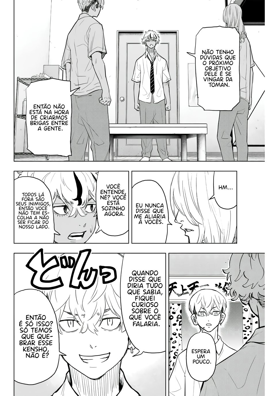 Read Tokyo Revengers A Letter from Keisuke Baji PT-BR Manga Online