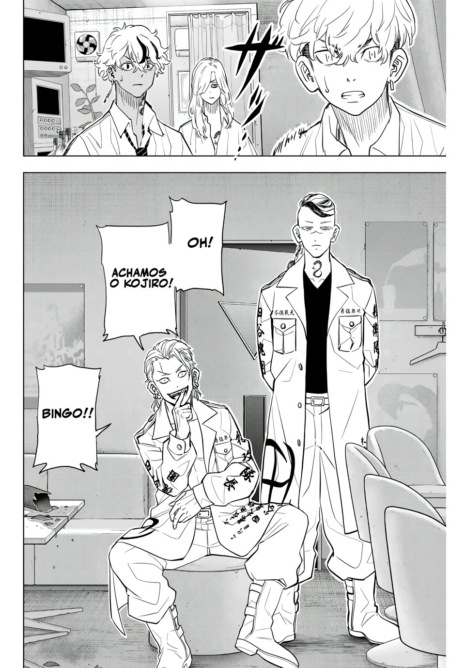 Read Tokyo Revengers A Letter from Keisuke Baji PT-BR Manga Online
