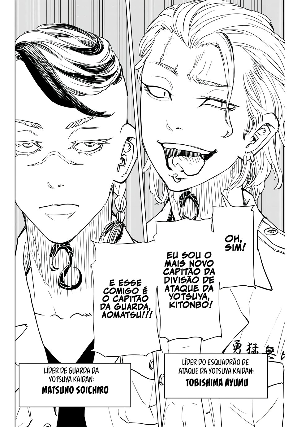 Read Tokyo Revengers A Letter from Keisuke Baji PT-BR Manga Online