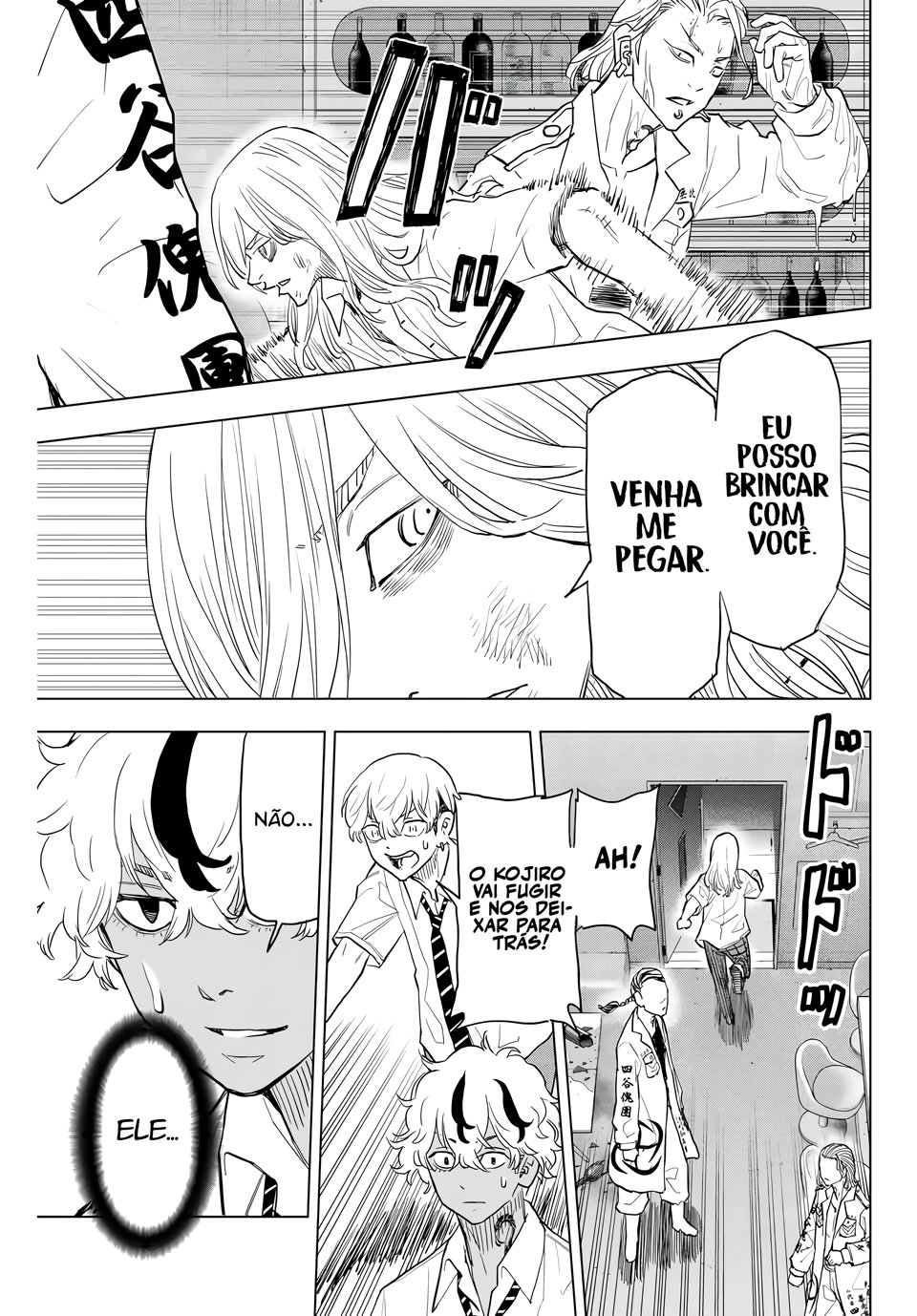 Read Tokyo Revengers A Letter from Keisuke Baji PT-BR Manga Online