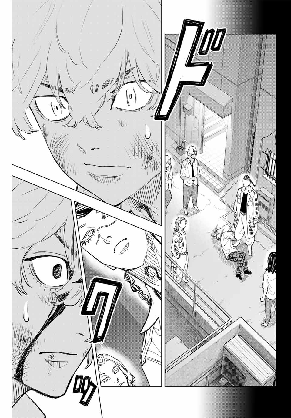 Read Tokyo Revengers A Letter from Keisuke Baji PT-BR Manga Online
