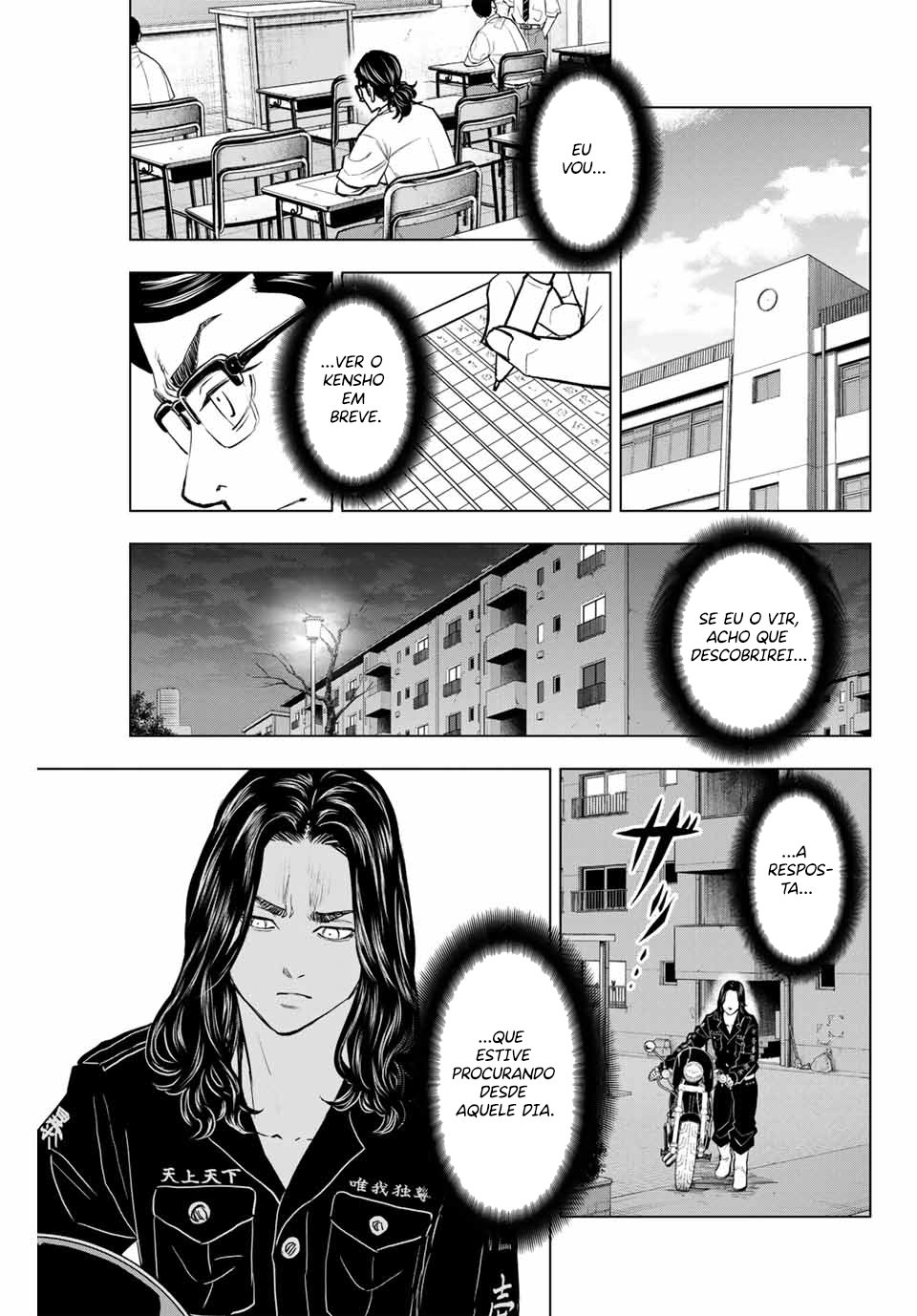 Read Tokyo Revengers A Letter from Keisuke Baji PT-BR Manga Online