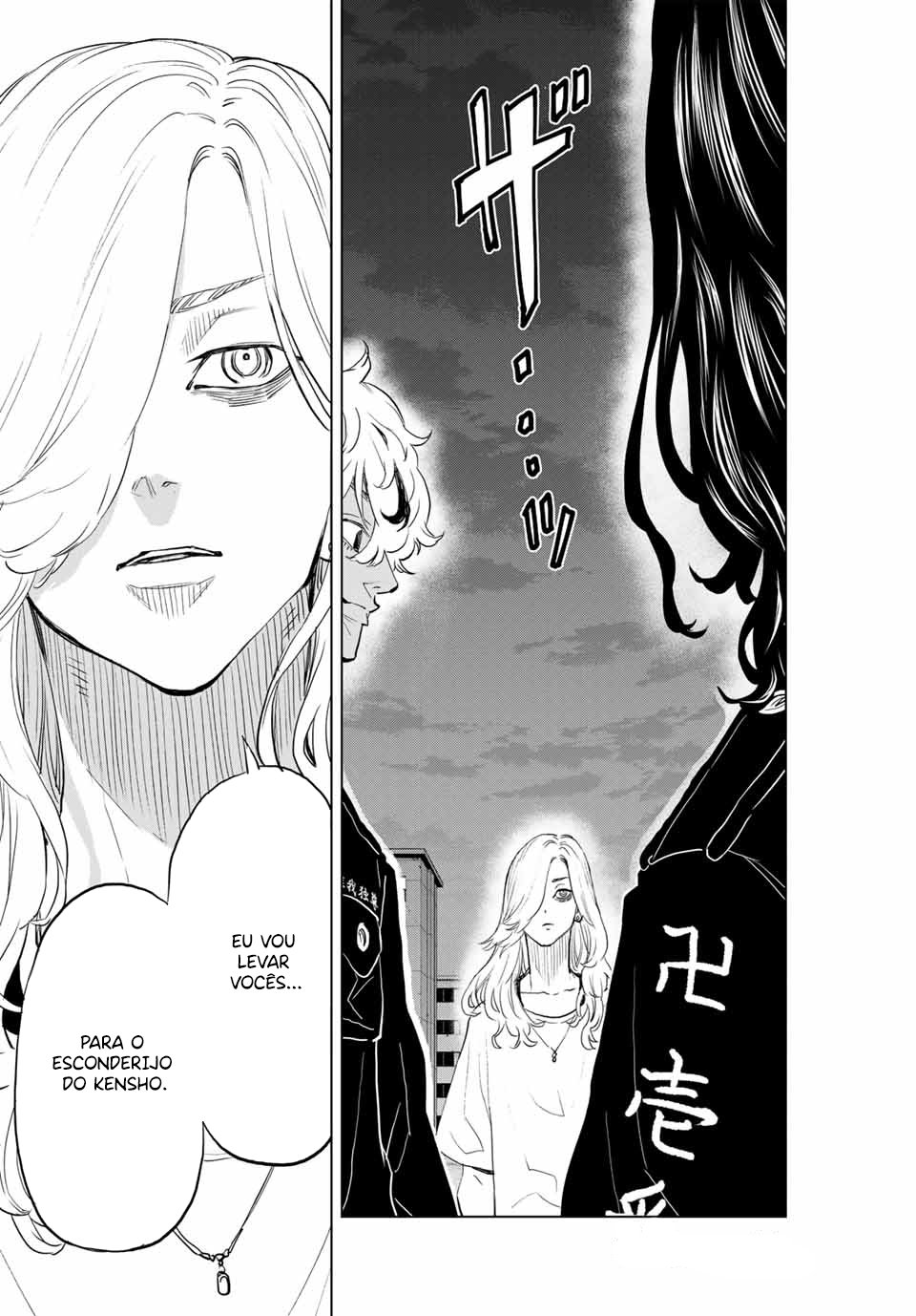 Read Tokyo Revengers A Letter from Keisuke Baji PT-BR Manga Online