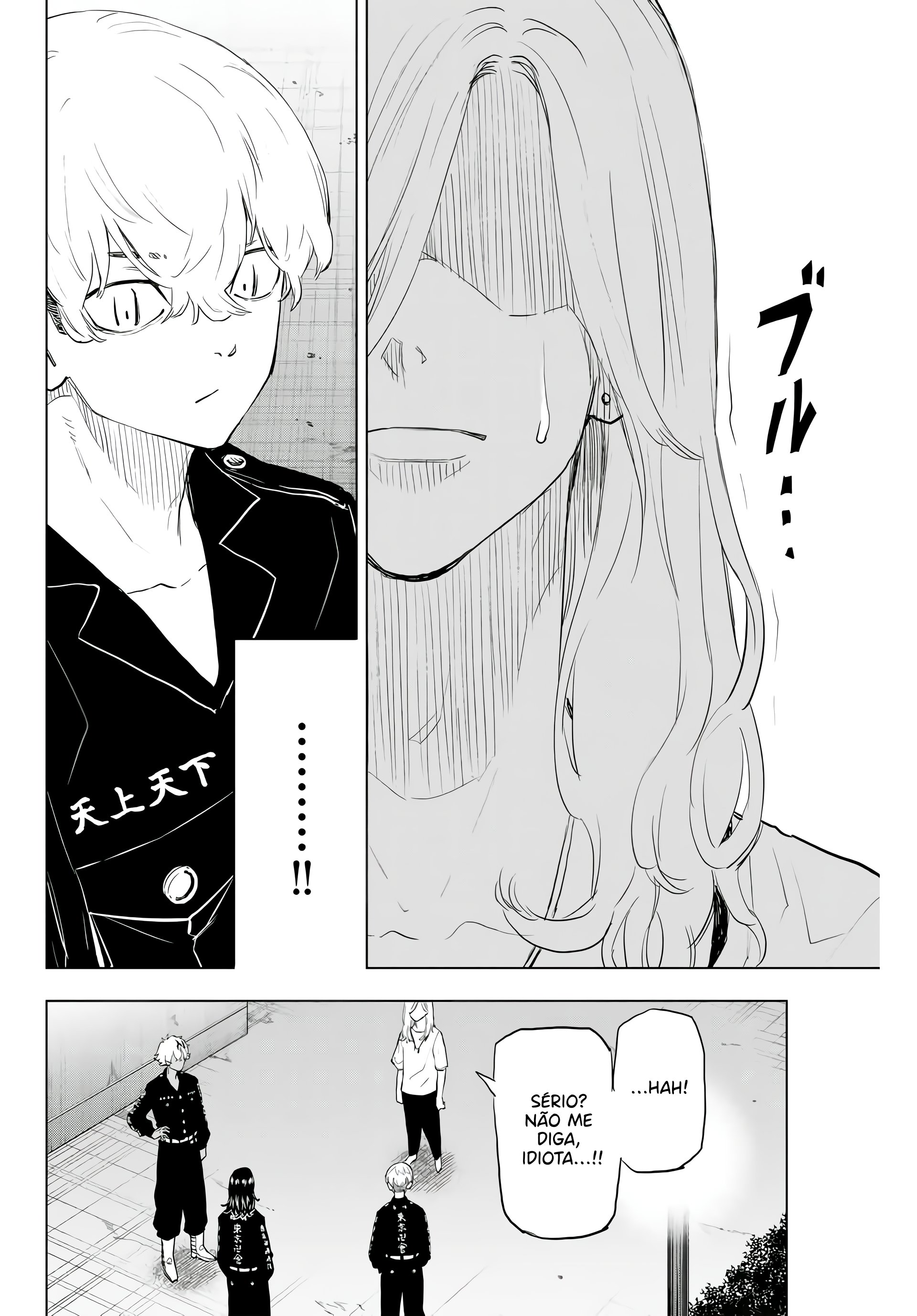 Read Tokyo Revengers A Letter from Keisuke Baji PT-BR Manga Online