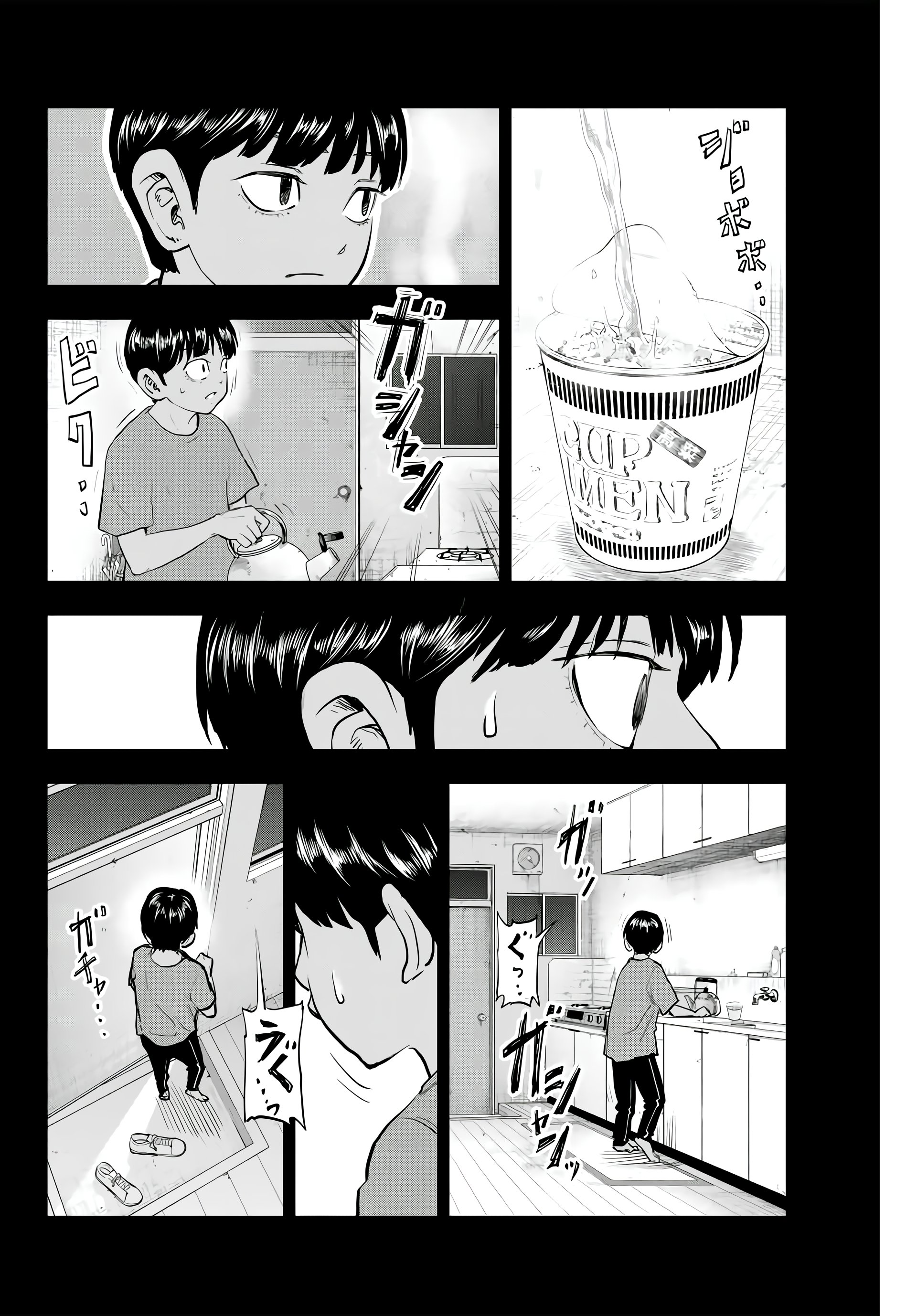 Read Tokyo Revengers A Letter from Keisuke Baji PT-BR Manga Online