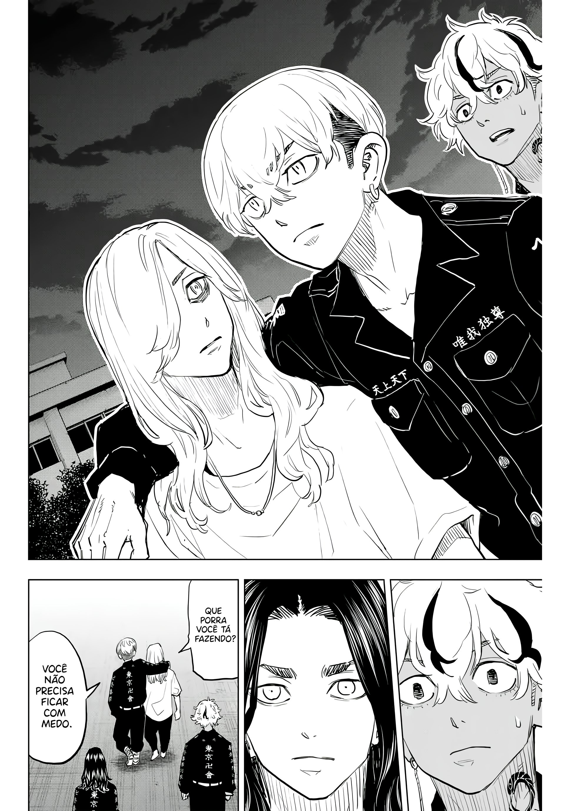 Read Tokyo Revengers A Letter from Keisuke Baji PT-BR Manga Online