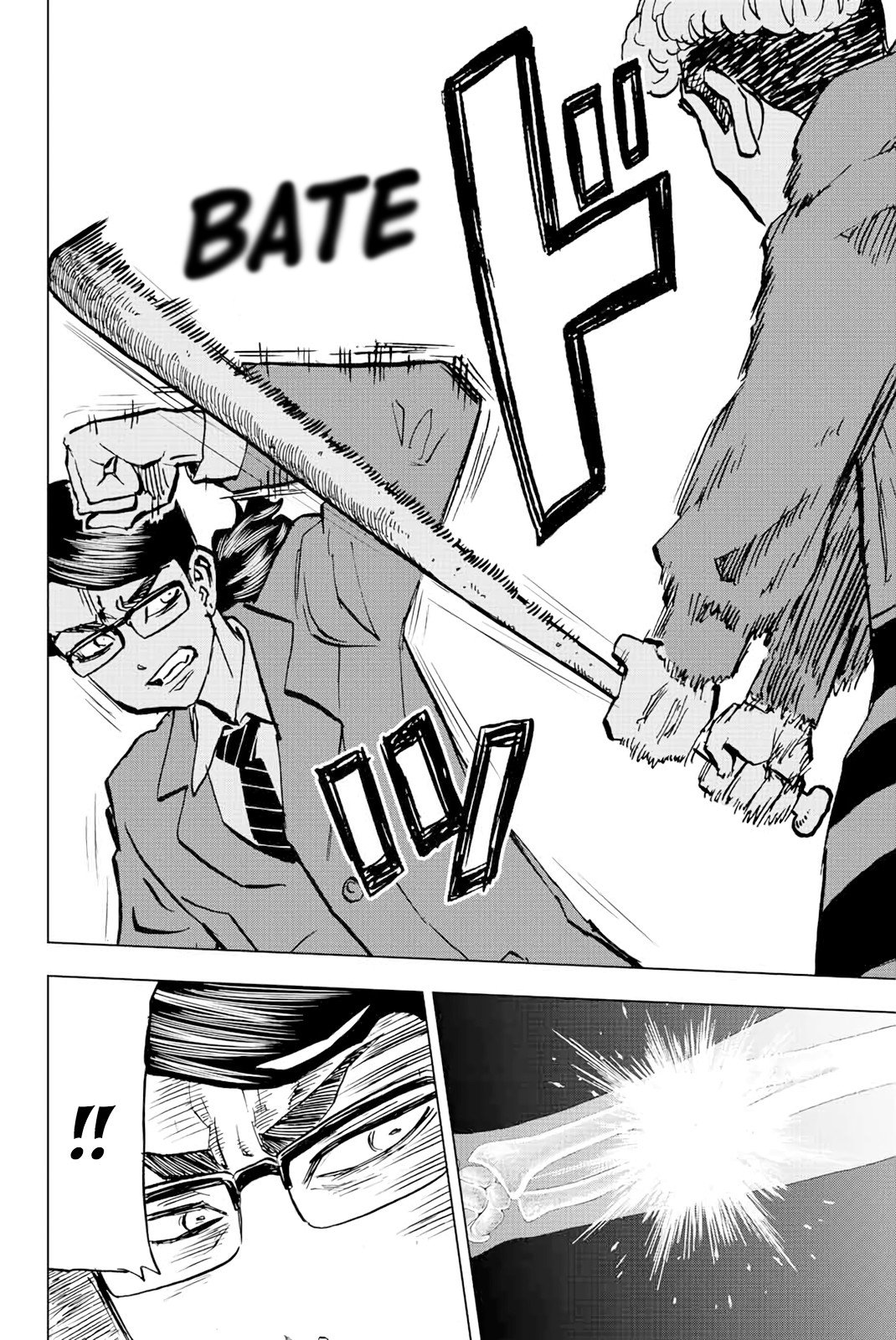 Read Tokyo Revengers A Letter from Keisuke Baji PT-BR Manga Online