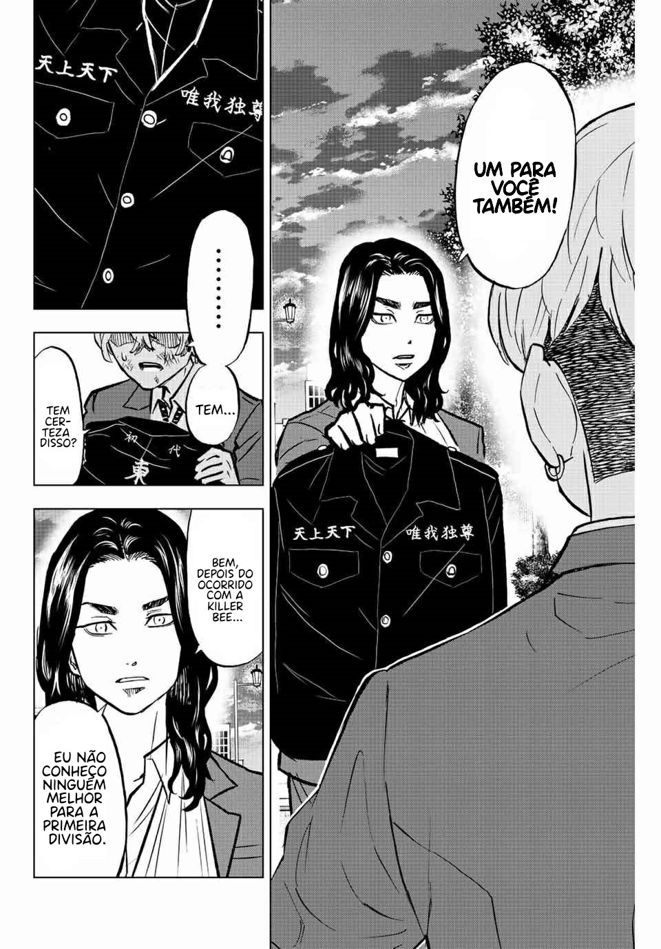 Read Tokyo Revengers A Letter from Keisuke Baji PT-BR Manga Online