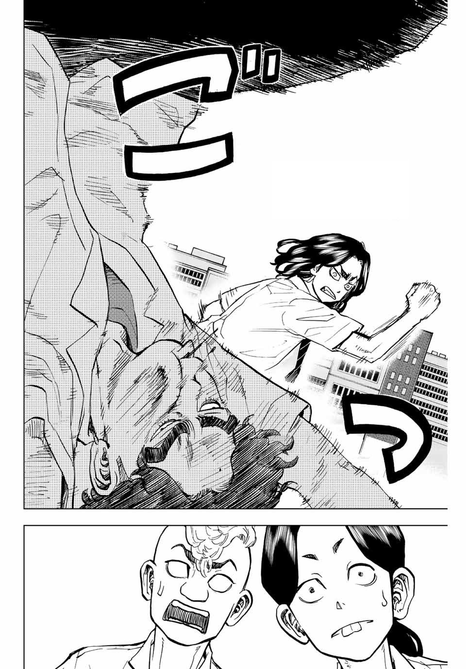 Read Tokyo Revengers A Letter from Keisuke Baji PT-BR Manga Online