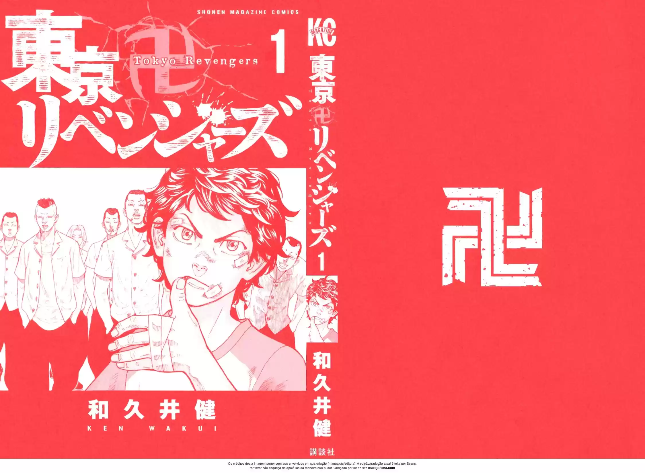 Read Tokyo Revengers PT-BR Manga Online