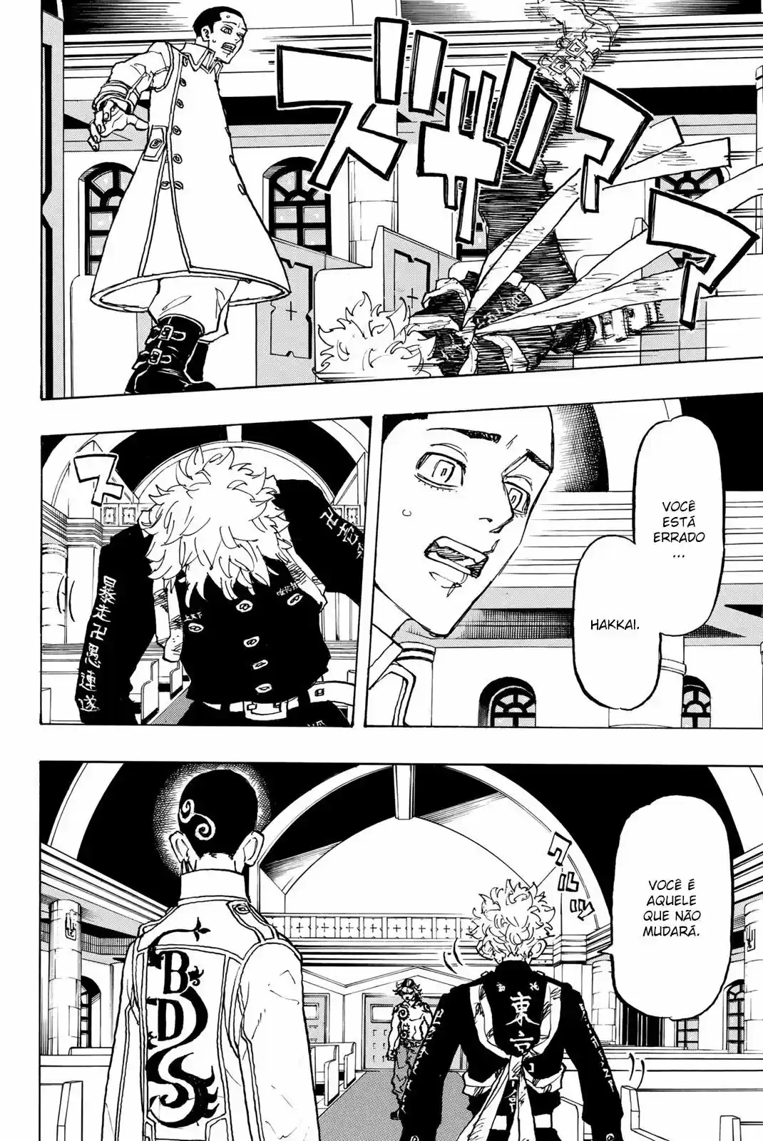 Read Tokyo Revengers PT-BR Manga Online