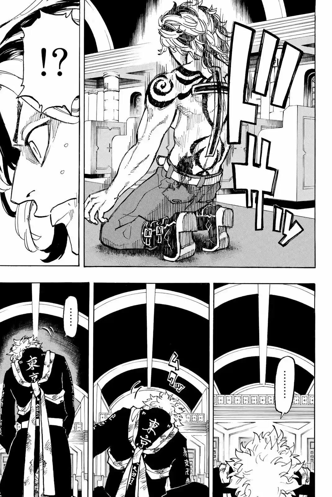 Read Tokyo Revengers PT-BR Manga Online