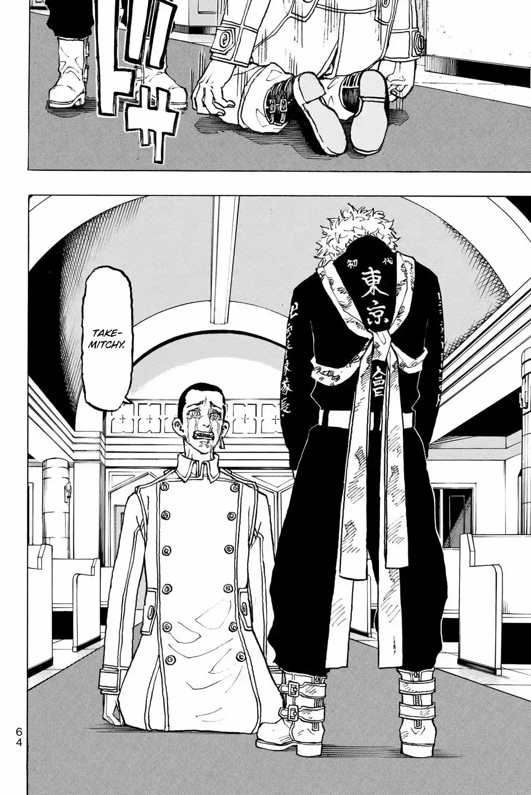 Read Tokyo Revengers PT-BR Manga Online
