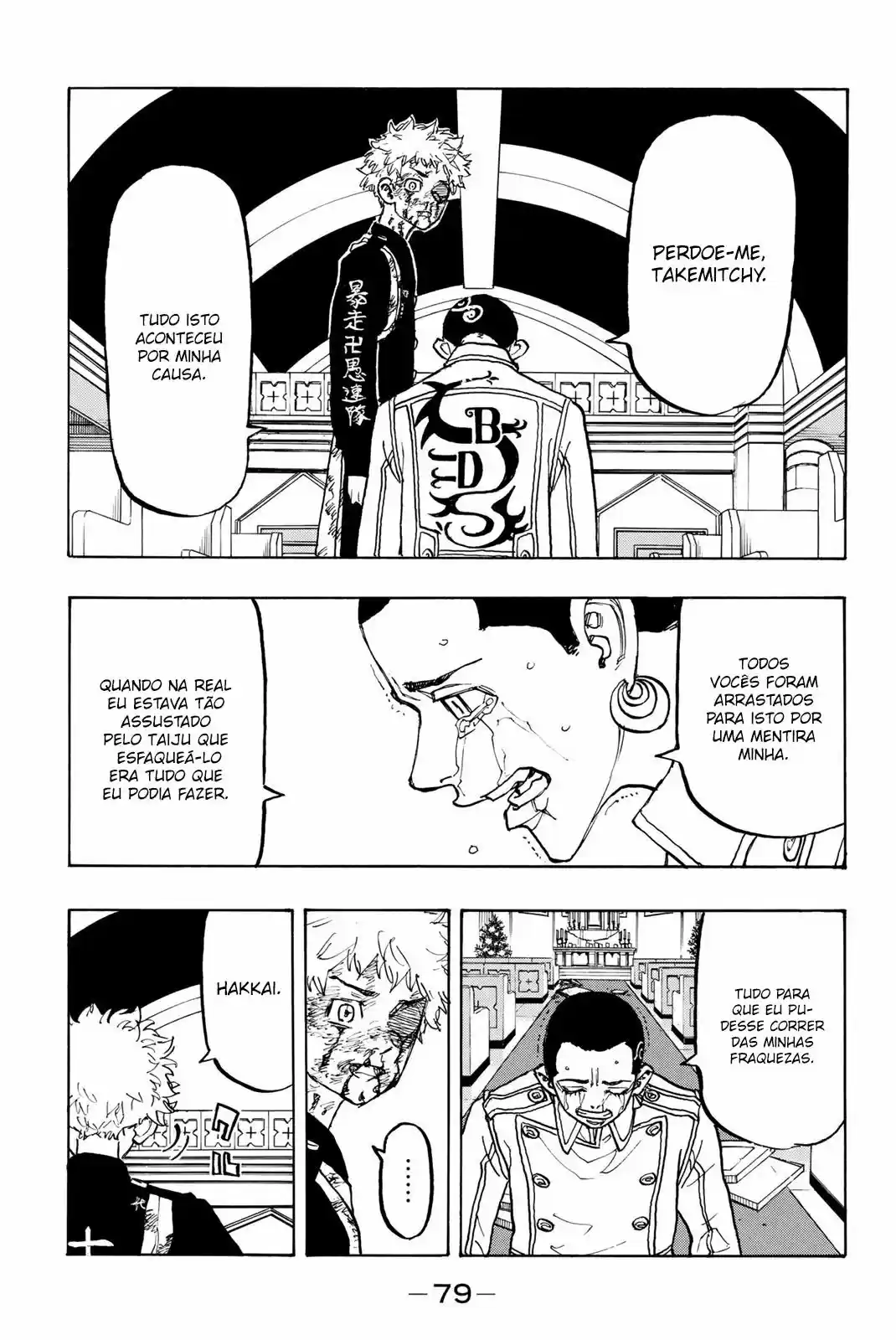 Read Tokyo Revengers PT-BR Manga Online