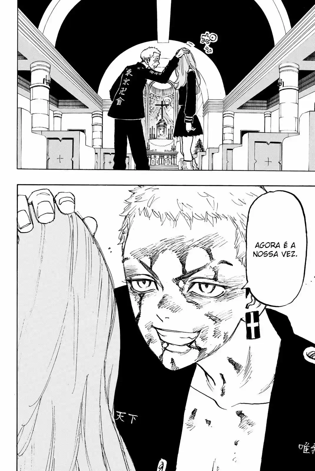 Read Tokyo Revengers PT-BR Manga Online