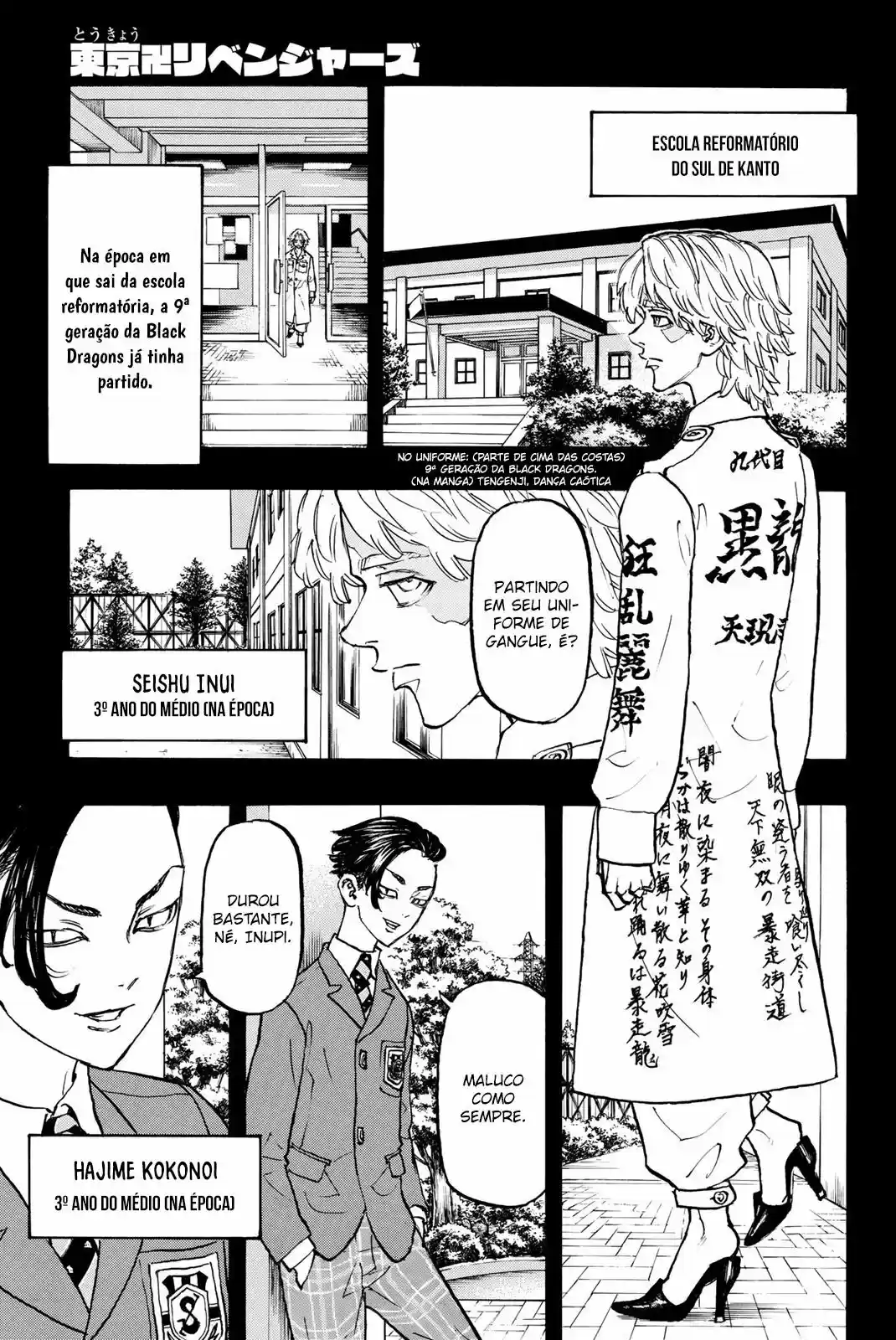 Read Tokyo Revengers PT-BR Manga Online
