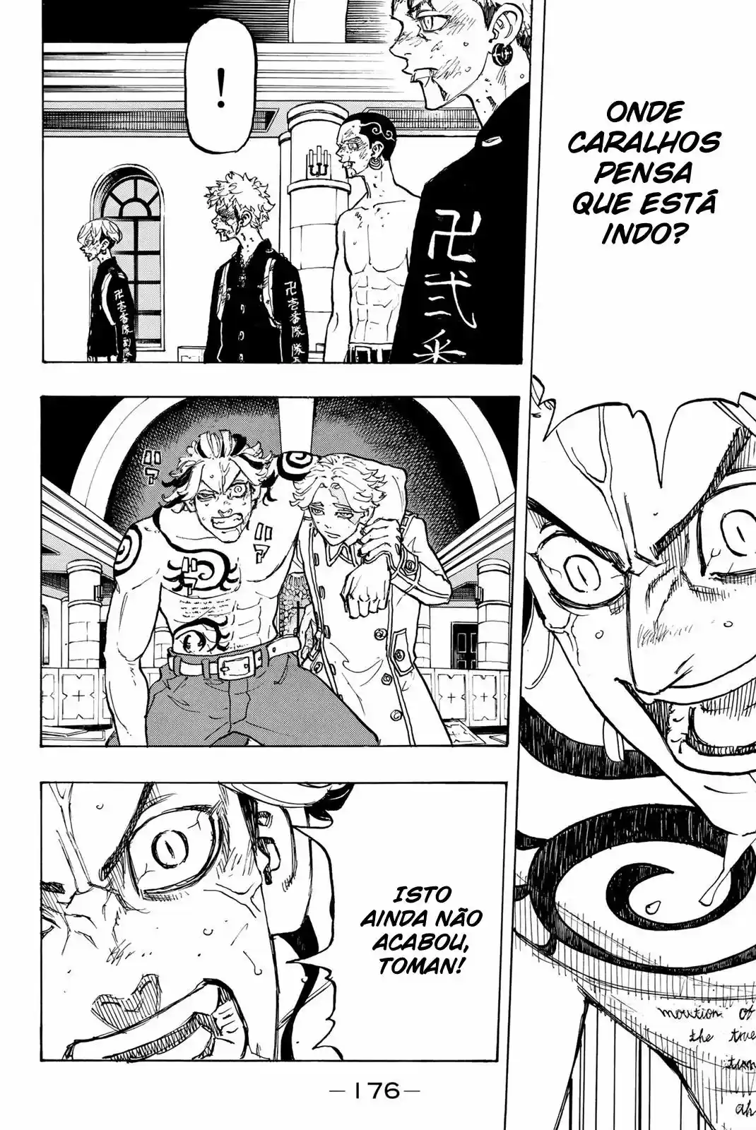Read Tokyo Revengers PT-BR Manga Online