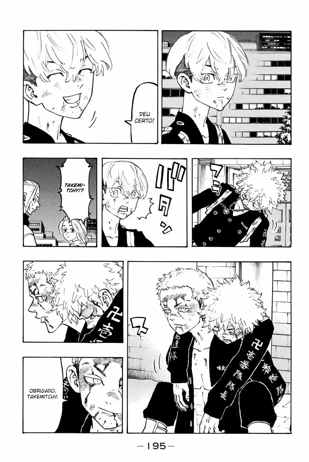 Read Tokyo Revengers PT-BR Manga Online