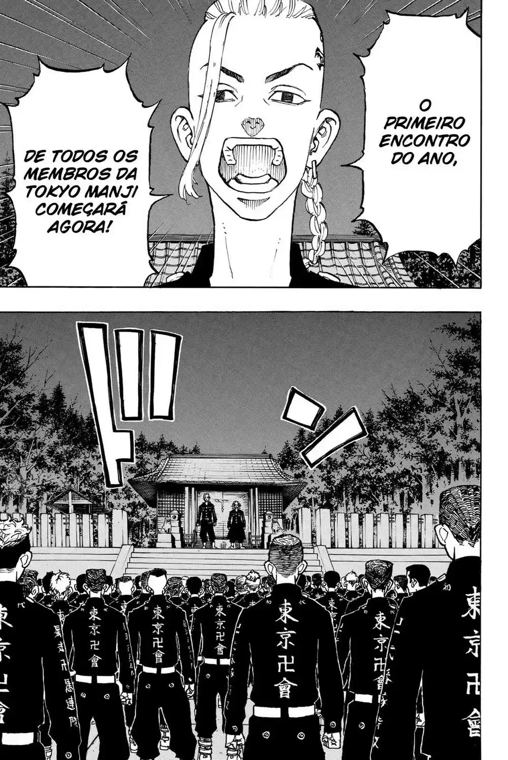Read Tokyo Revengers PT-BR Manga Online
