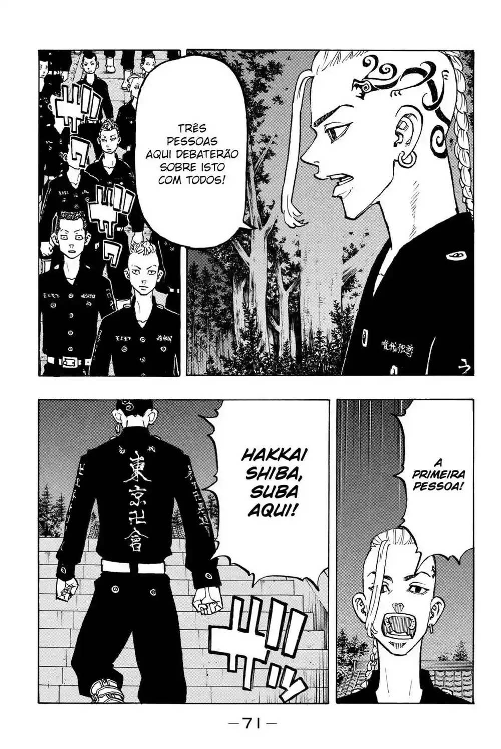 Read Tokyo Revengers PT-BR Manga Online