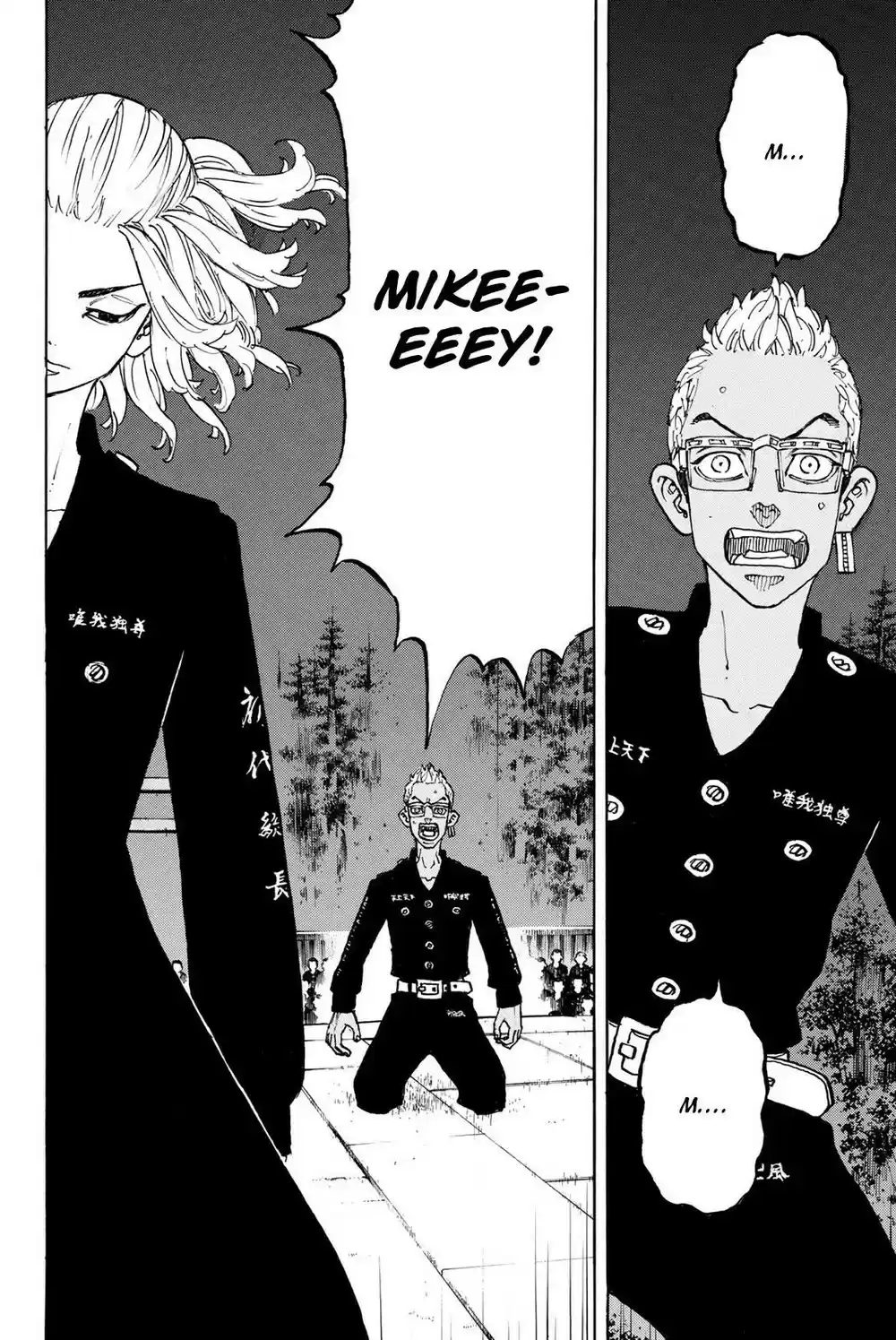 Read Tokyo Revengers PT-BR Manga Online