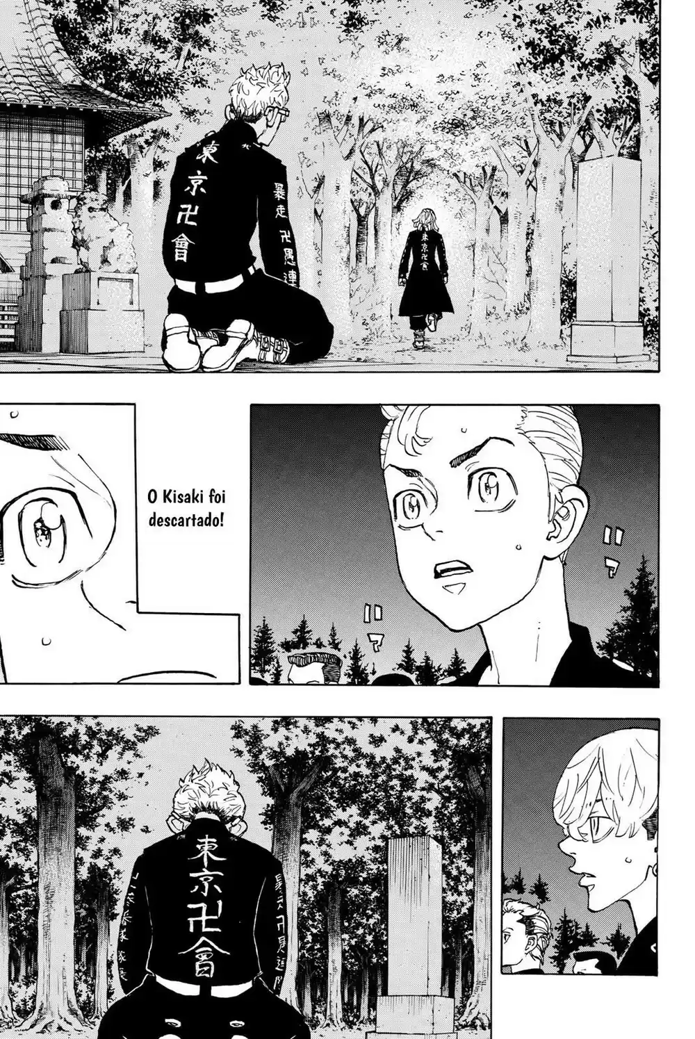 Read Tokyo Revengers PT-BR Manga Online