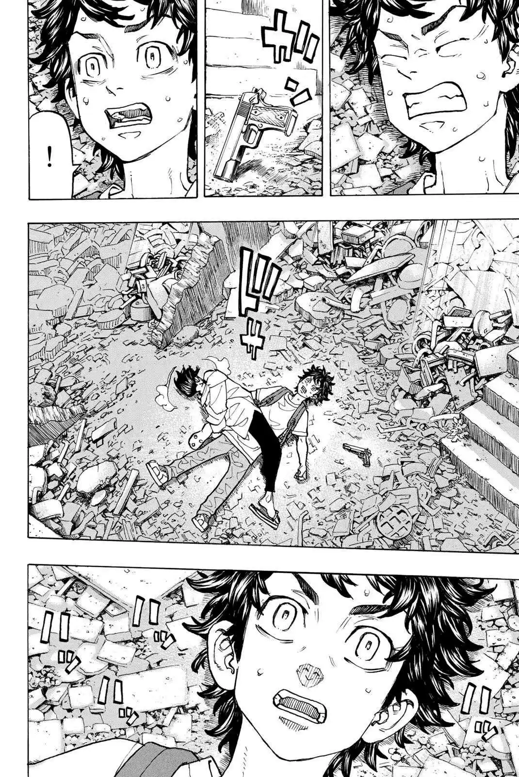 Read Tokyo Revengers PT-BR Manga Online