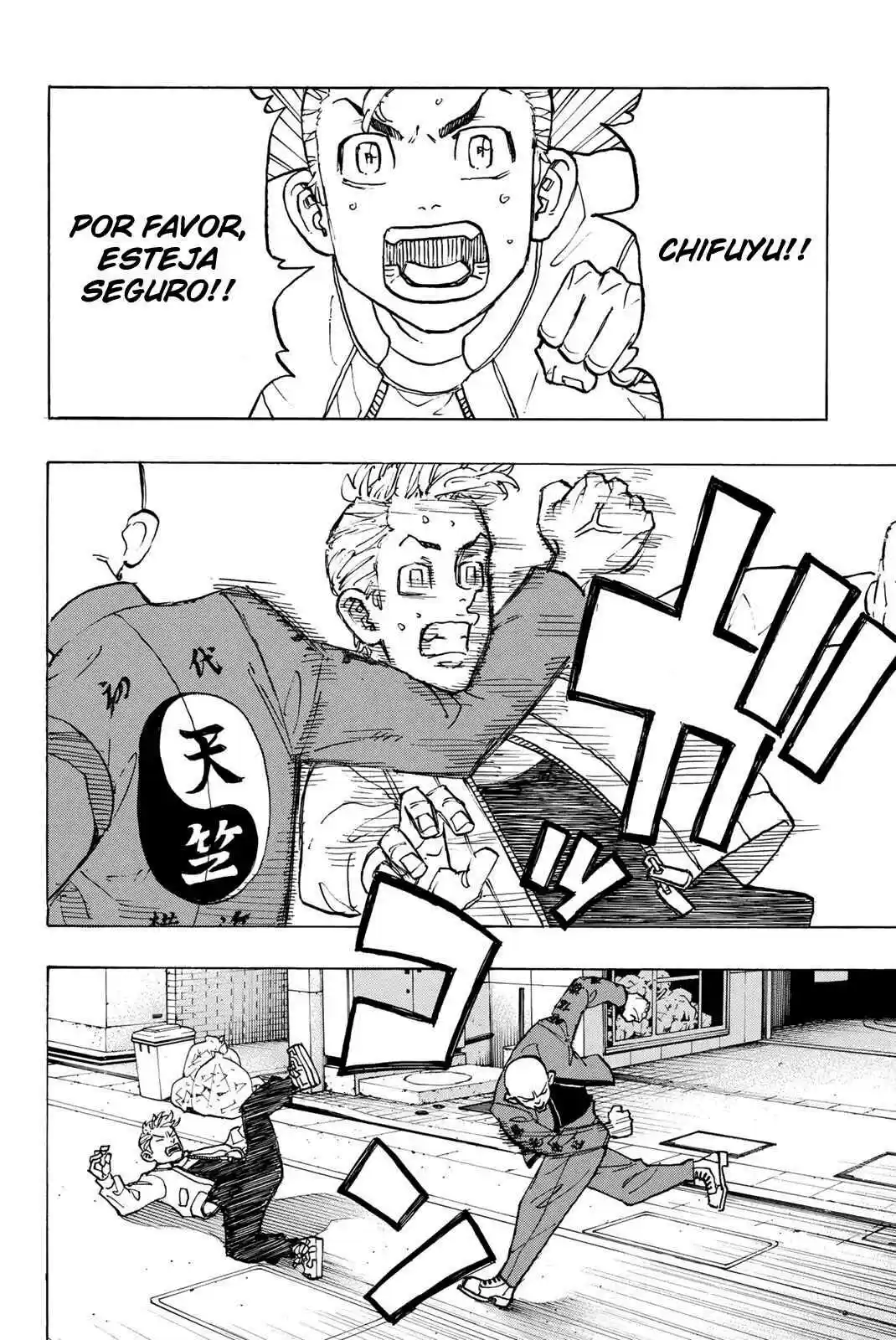 Read Tokyo Revengers PT-BR Manga Online