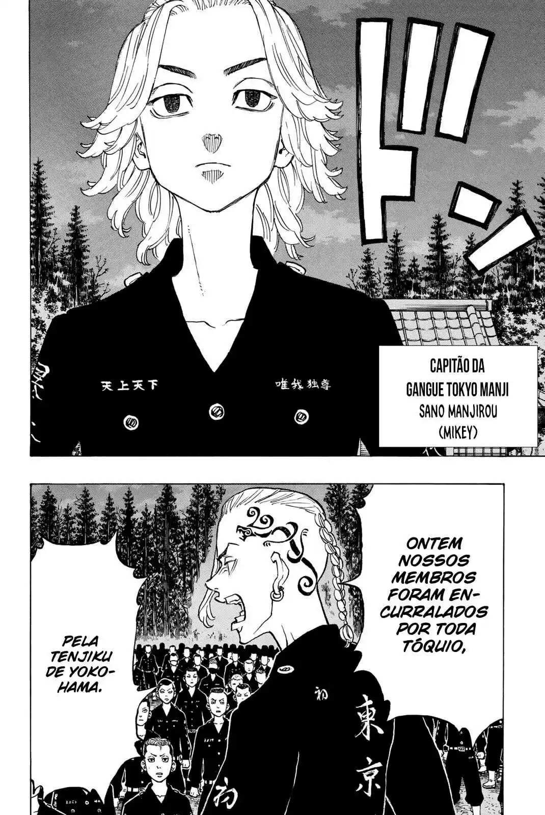 Read Tokyo Revengers PT-BR Manga Online