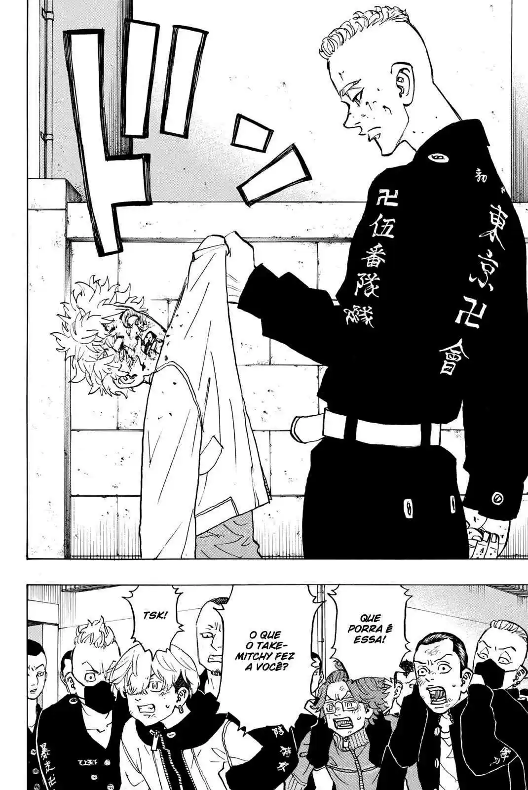 Read Tokyo Revengers PT-BR Manga Online