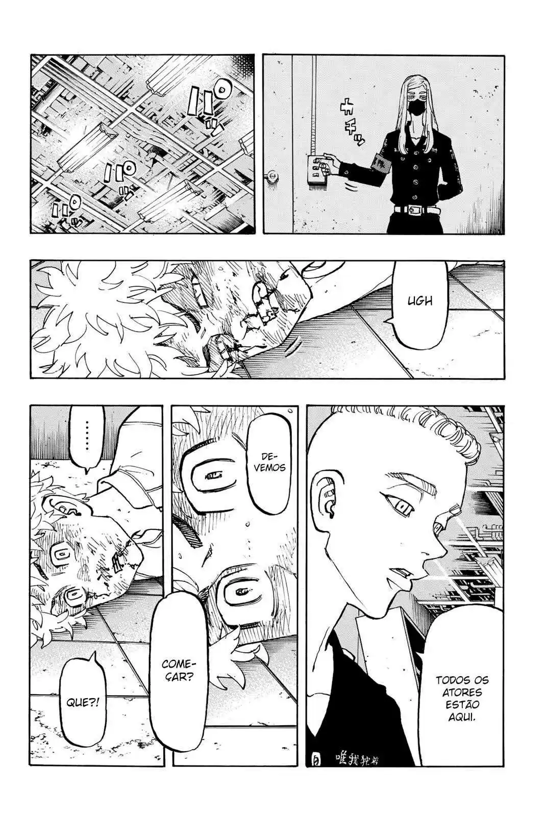 Read Tokyo Revengers PT-BR Manga Online