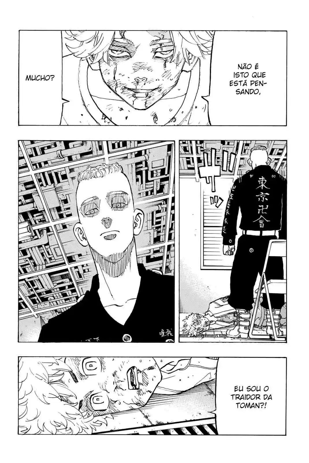 Read Tokyo Revengers PT-BR Manga Online