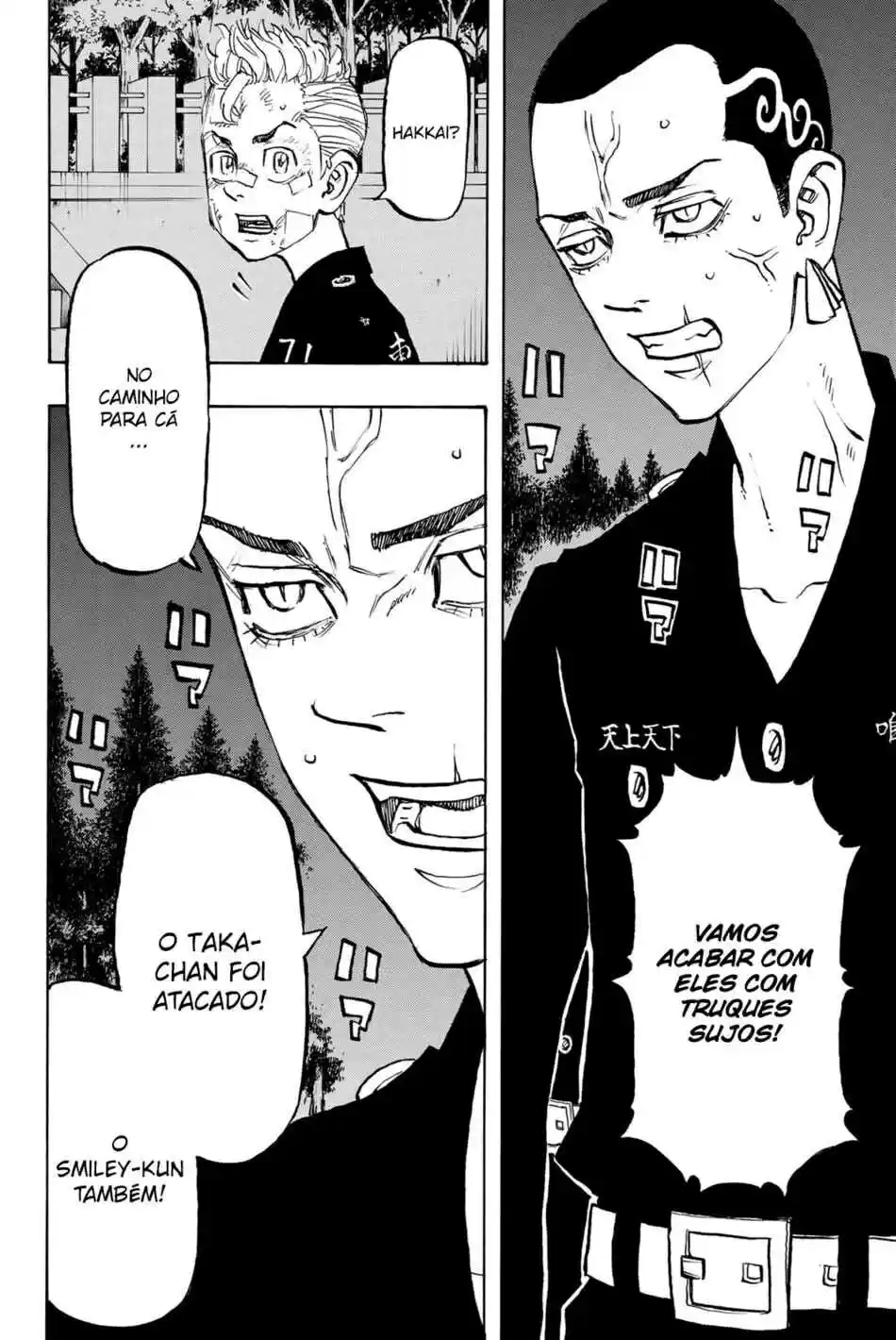 Read Tokyo Revengers PT-BR Manga Online