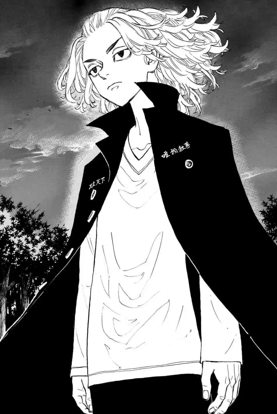 Read Tokyo Revengers PT-BR Manga Online
