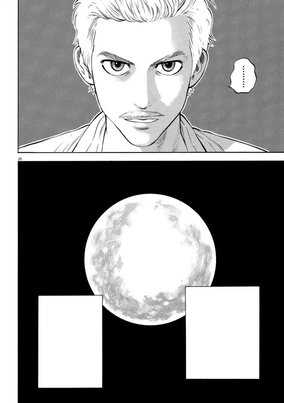 Read Tokyo Revengers PT-BR Manga Online