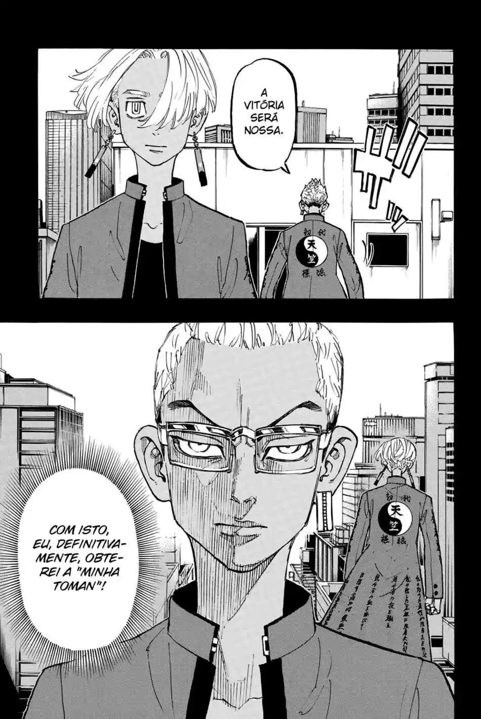 Read Tokyo Revengers PT-BR Manga Online