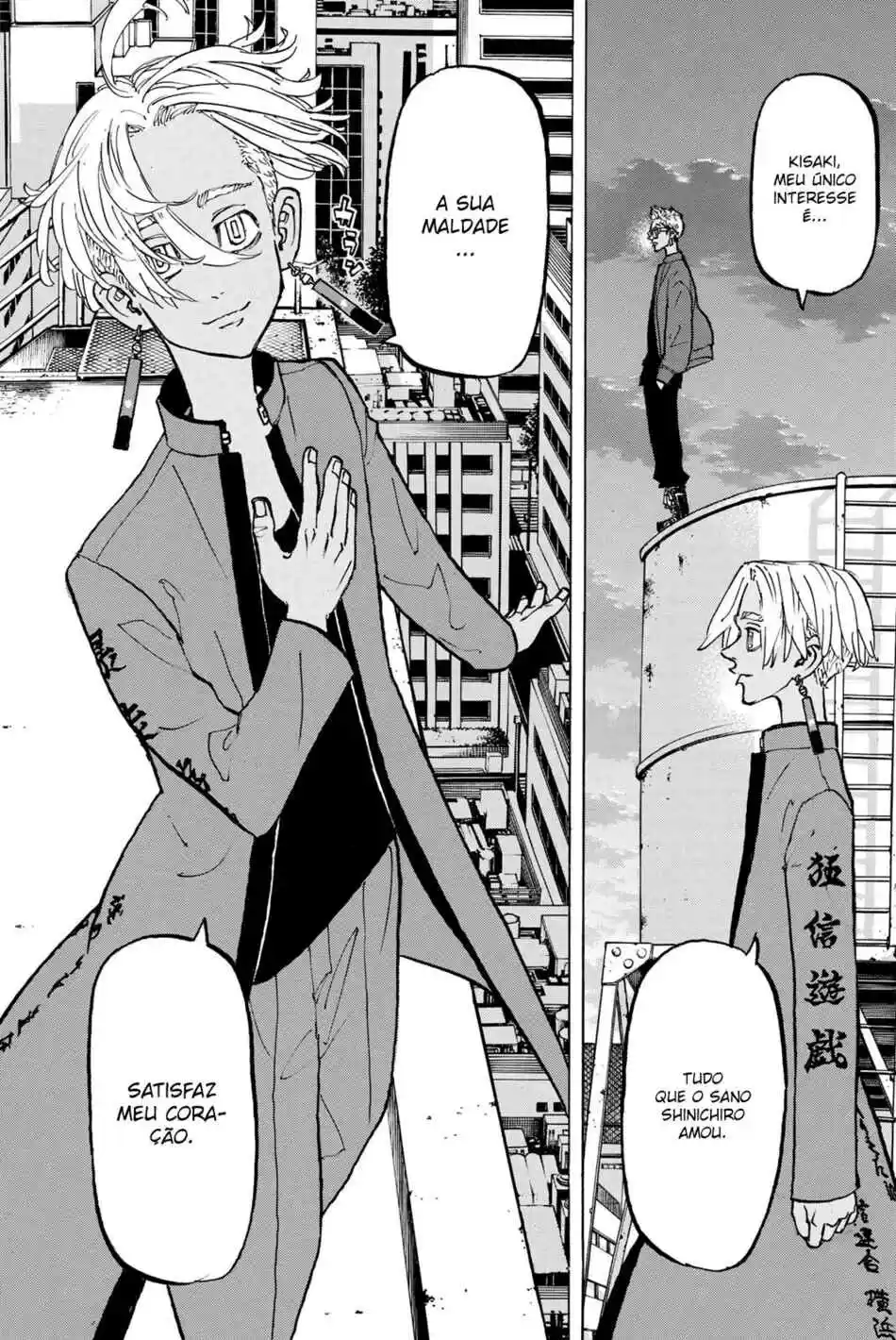 Read Tokyo Revengers PT-BR Manga Online