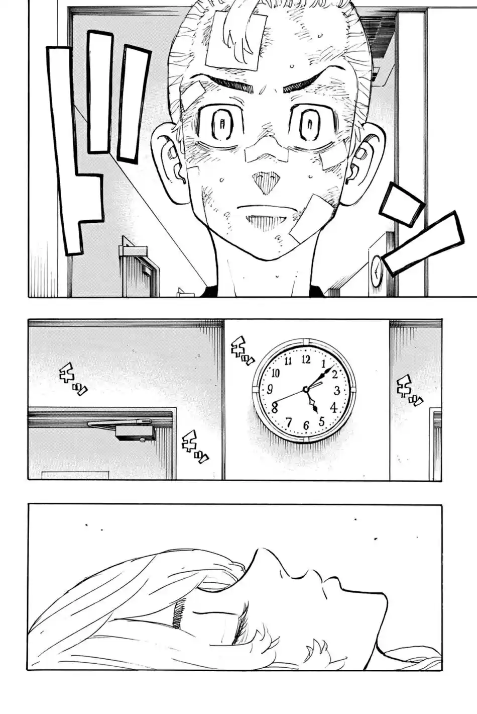 Read Tokyo Revengers PT-BR Manga Online