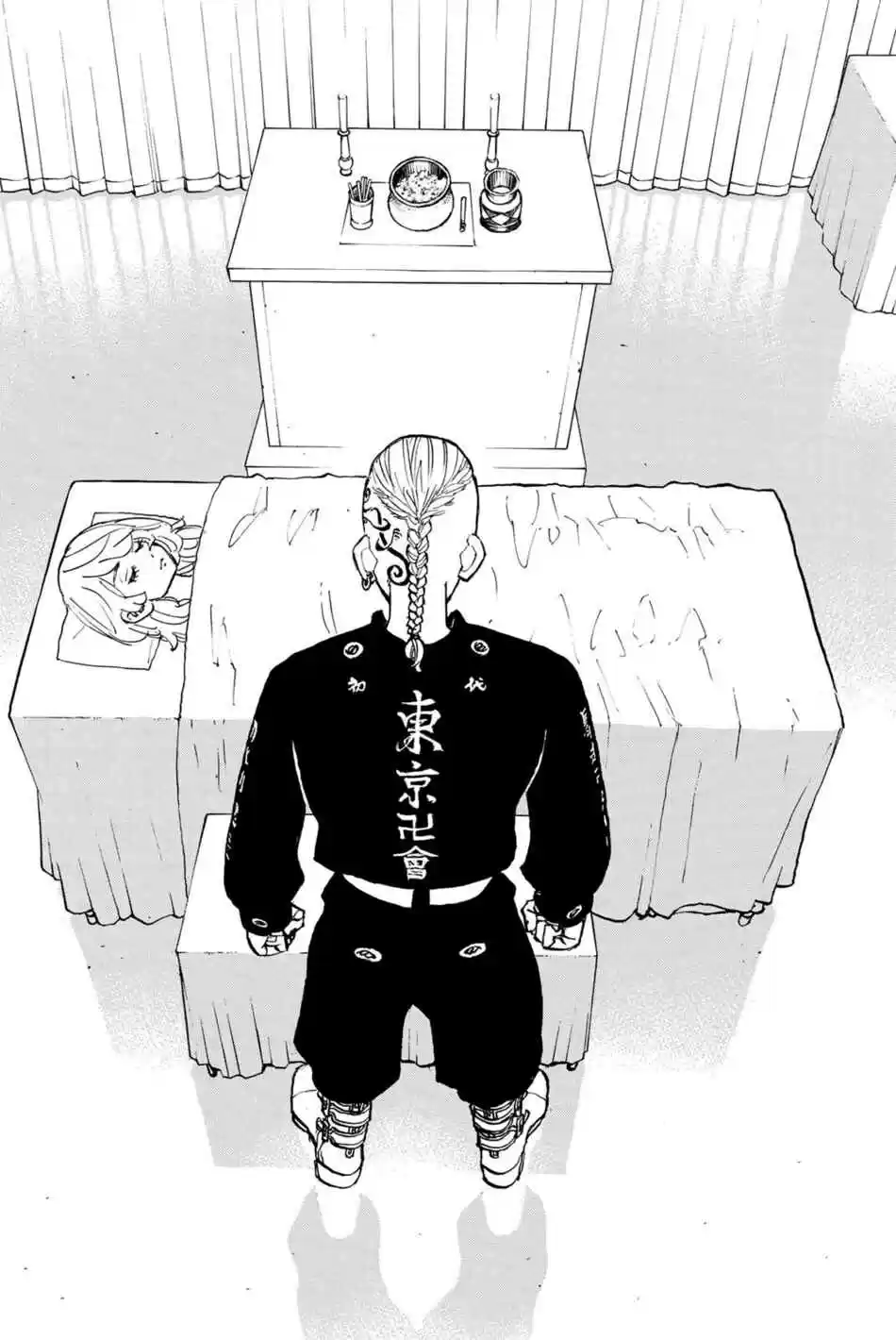 Read Tokyo Revengers PT-BR Manga Online