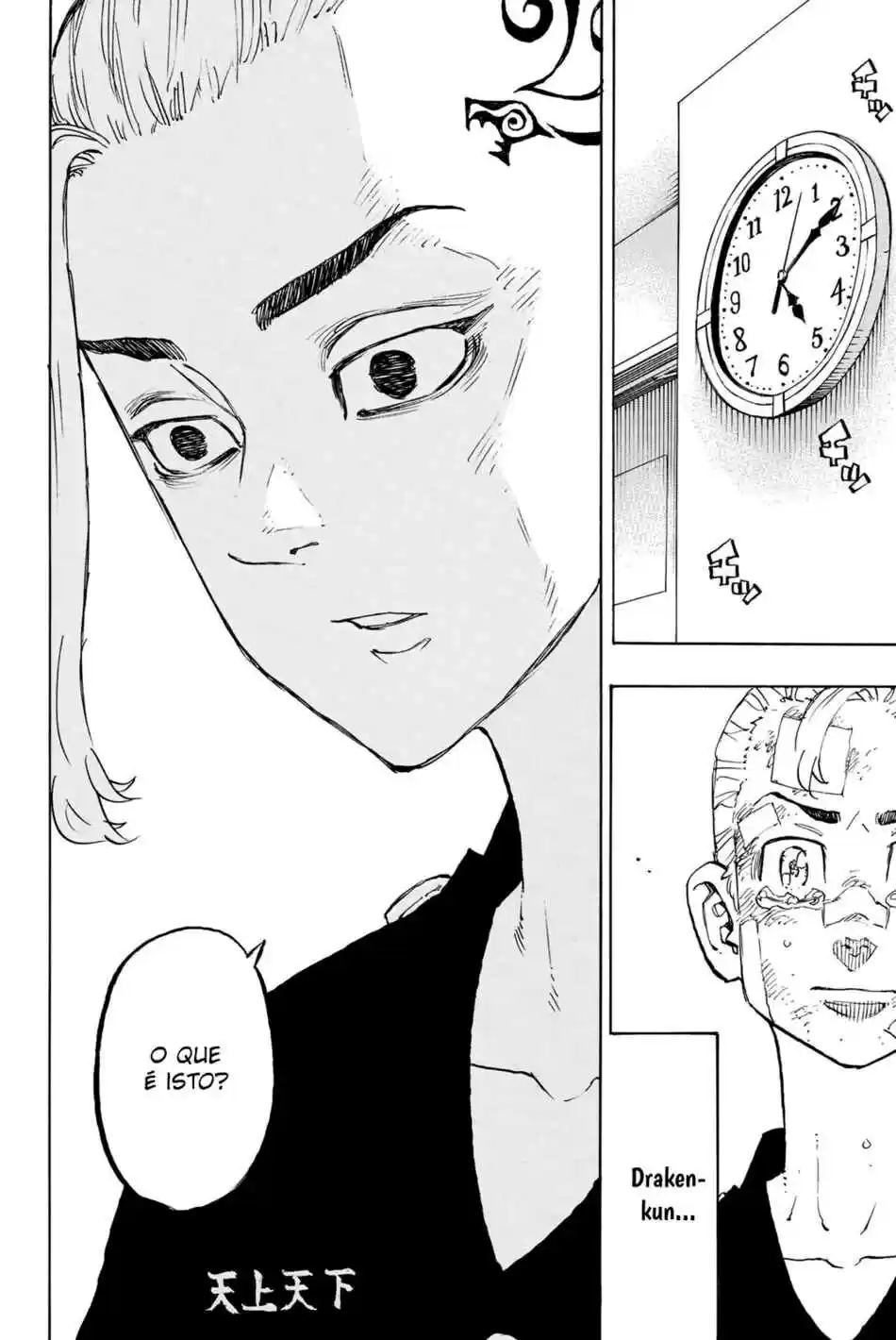 Read Tokyo Revengers PT-BR Manga Online