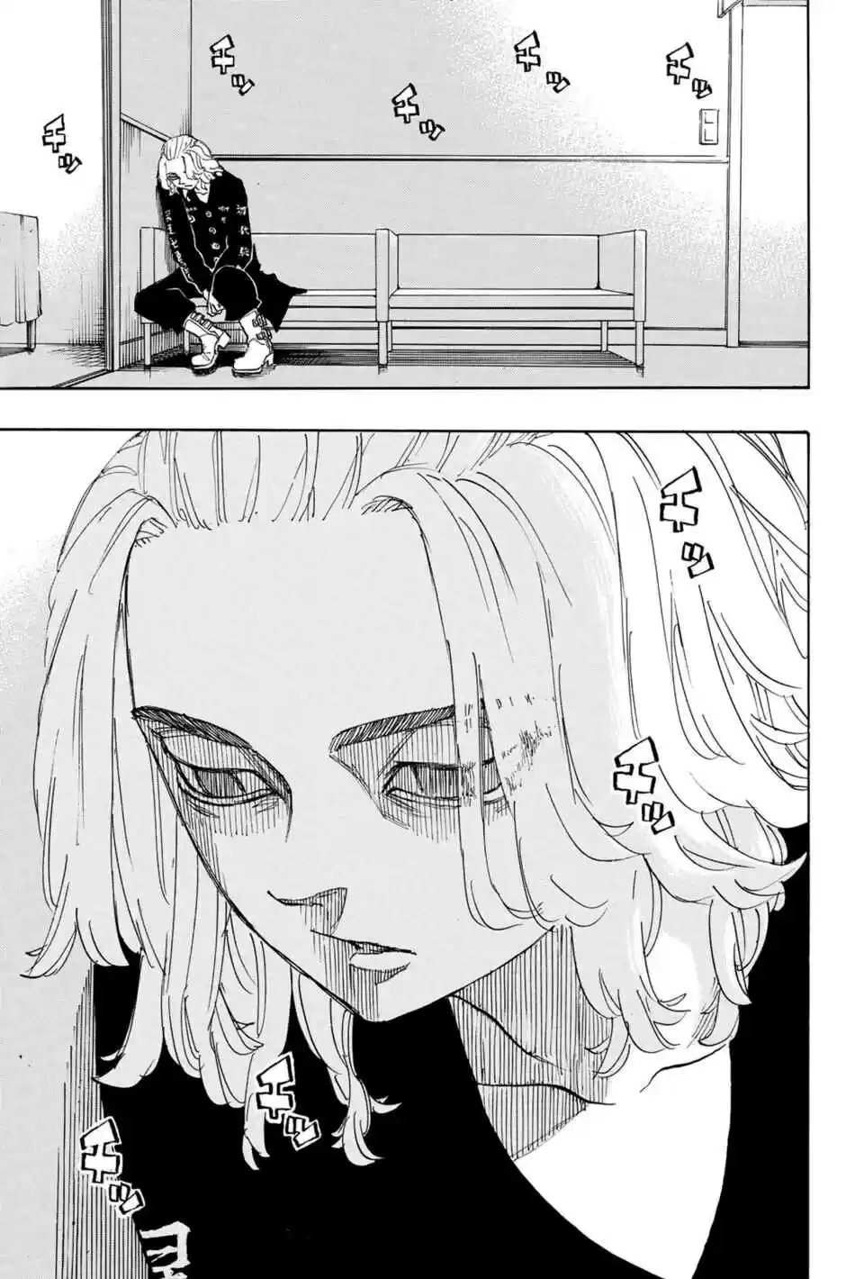 Read Tokyo Revengers PT-BR Manga Online