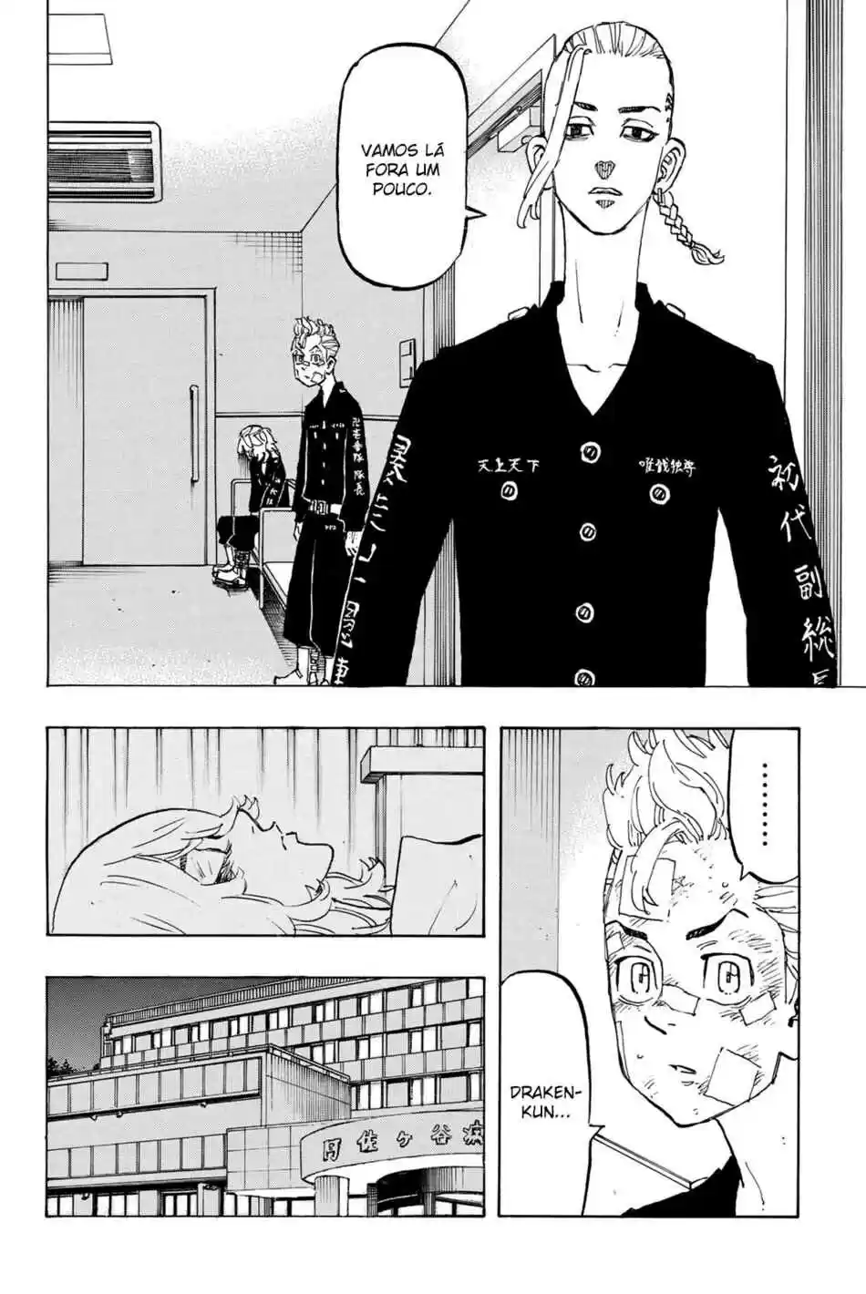 Read Tokyo Revengers PT-BR Manga Online