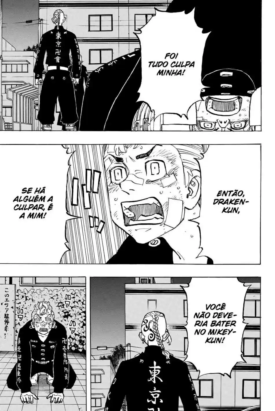 Read Tokyo Revengers PT-BR Manga Online