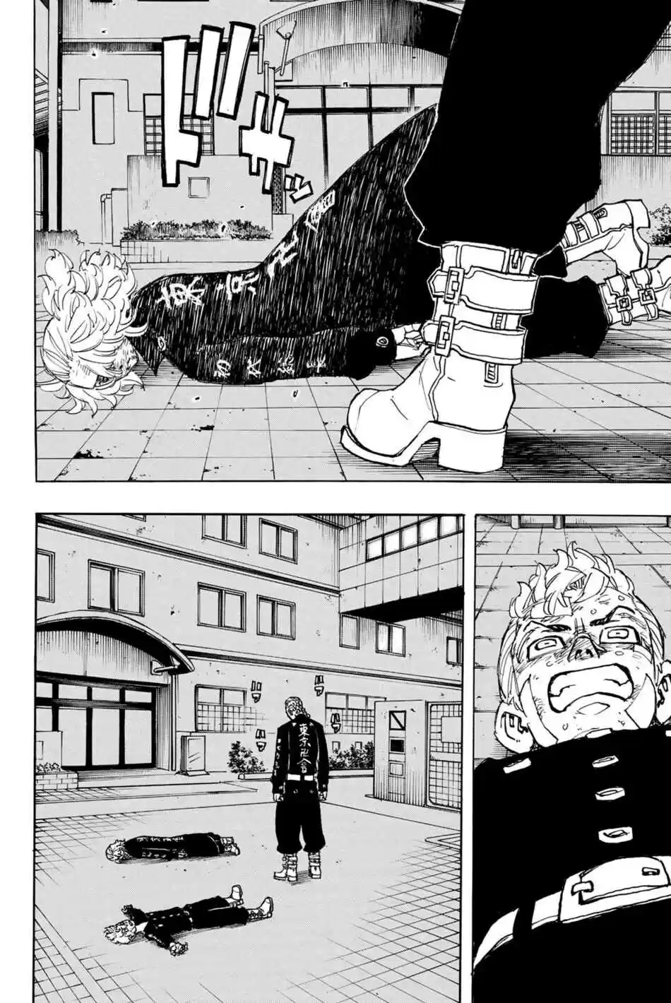 Read Tokyo Revengers PT-BR Manga Online