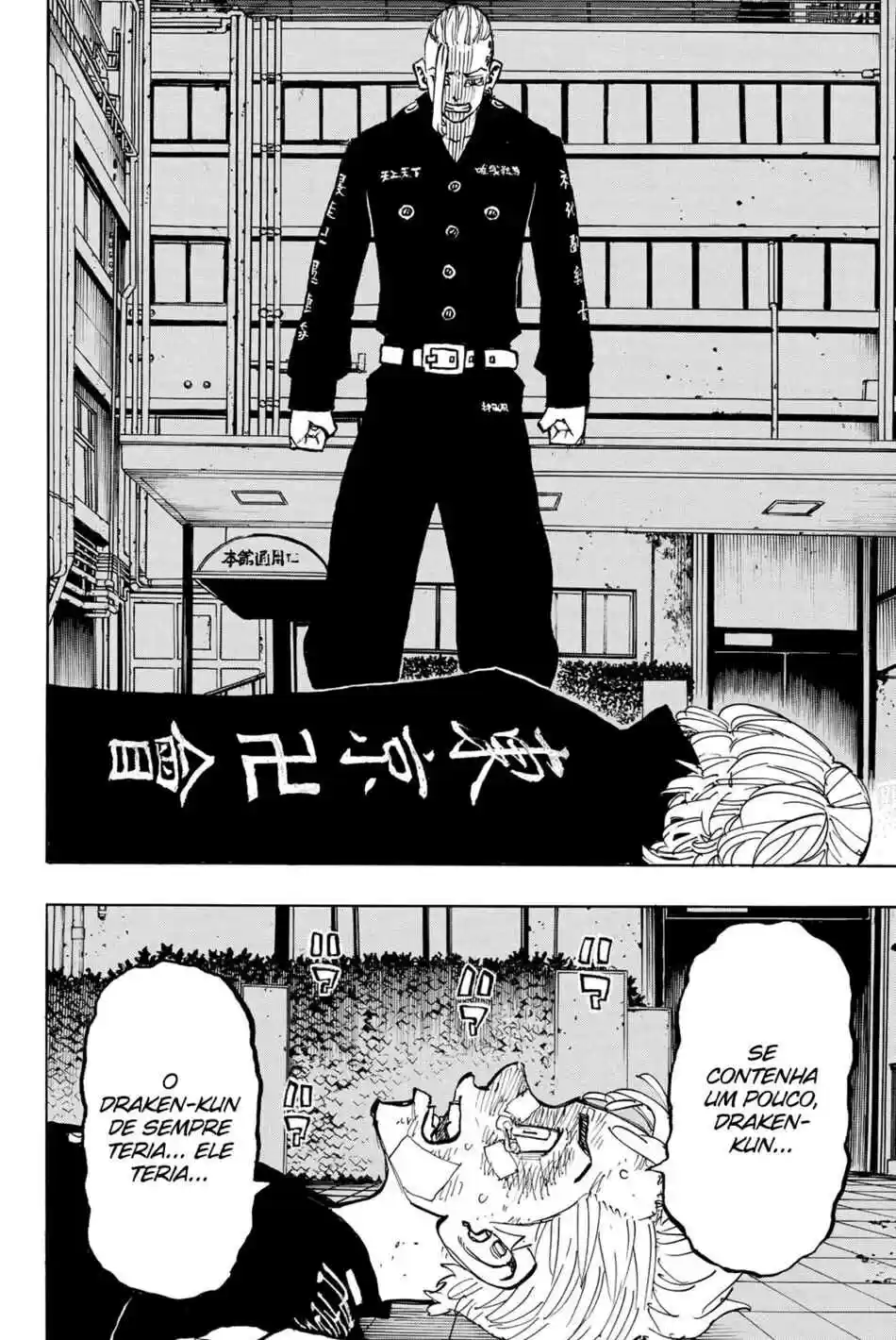 Read Tokyo Revengers PT-BR Manga Online