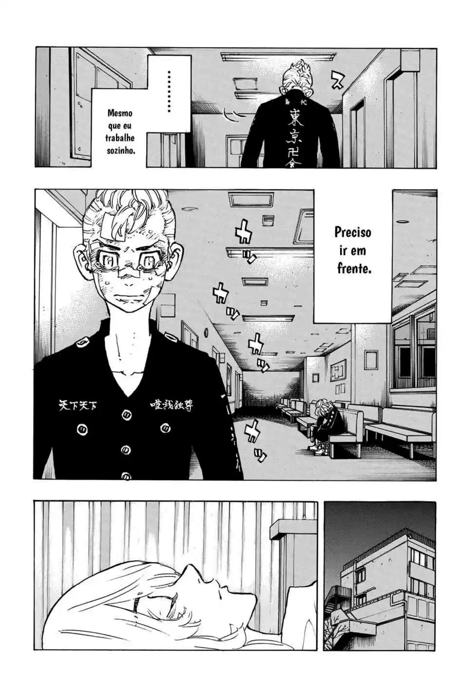 Read Tokyo Revengers PT-BR Manga Online