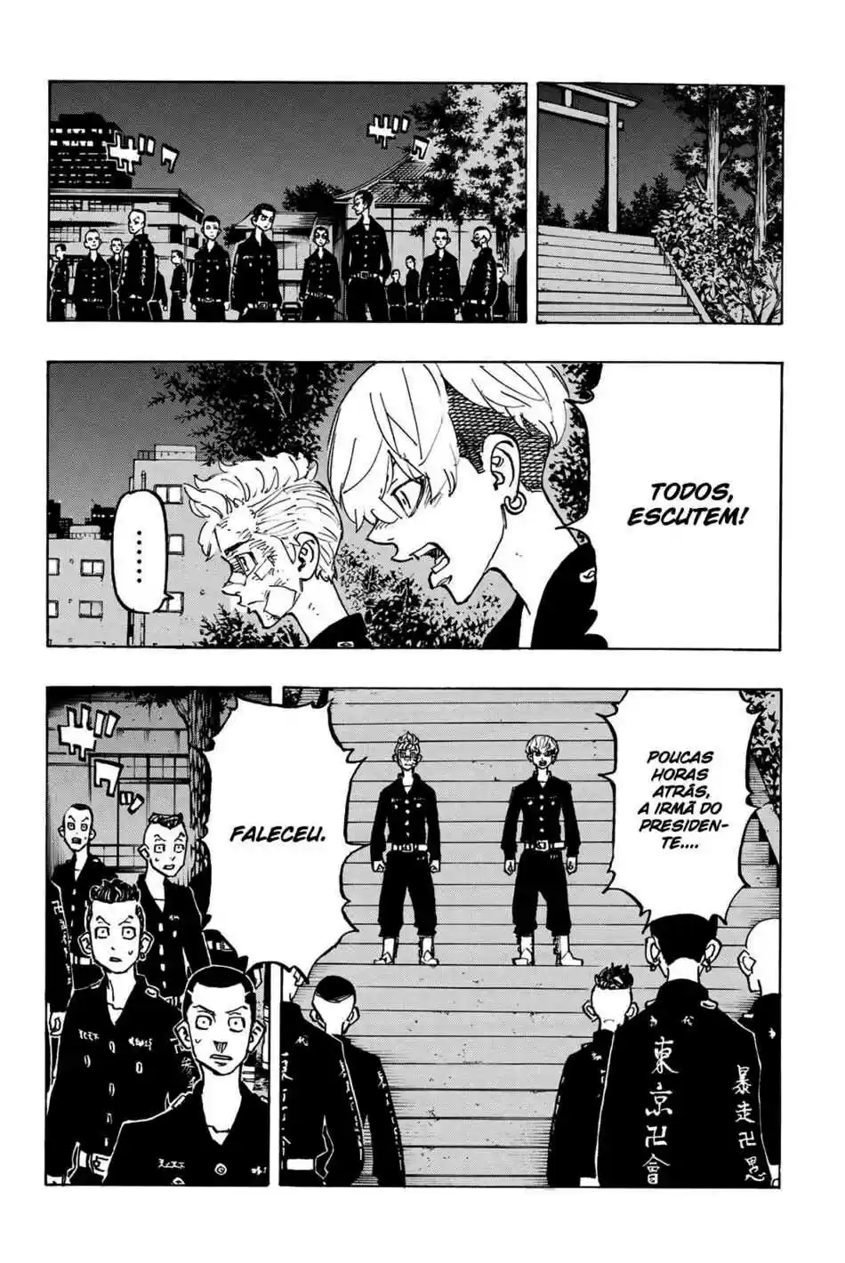 Read Tokyo Revengers PT-BR Manga Online