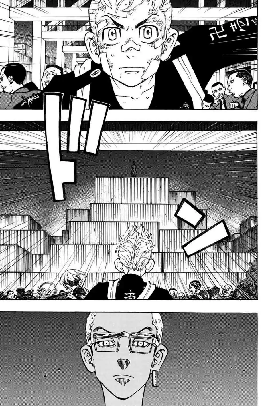 Read Tokyo Revengers PT-BR Manga Online