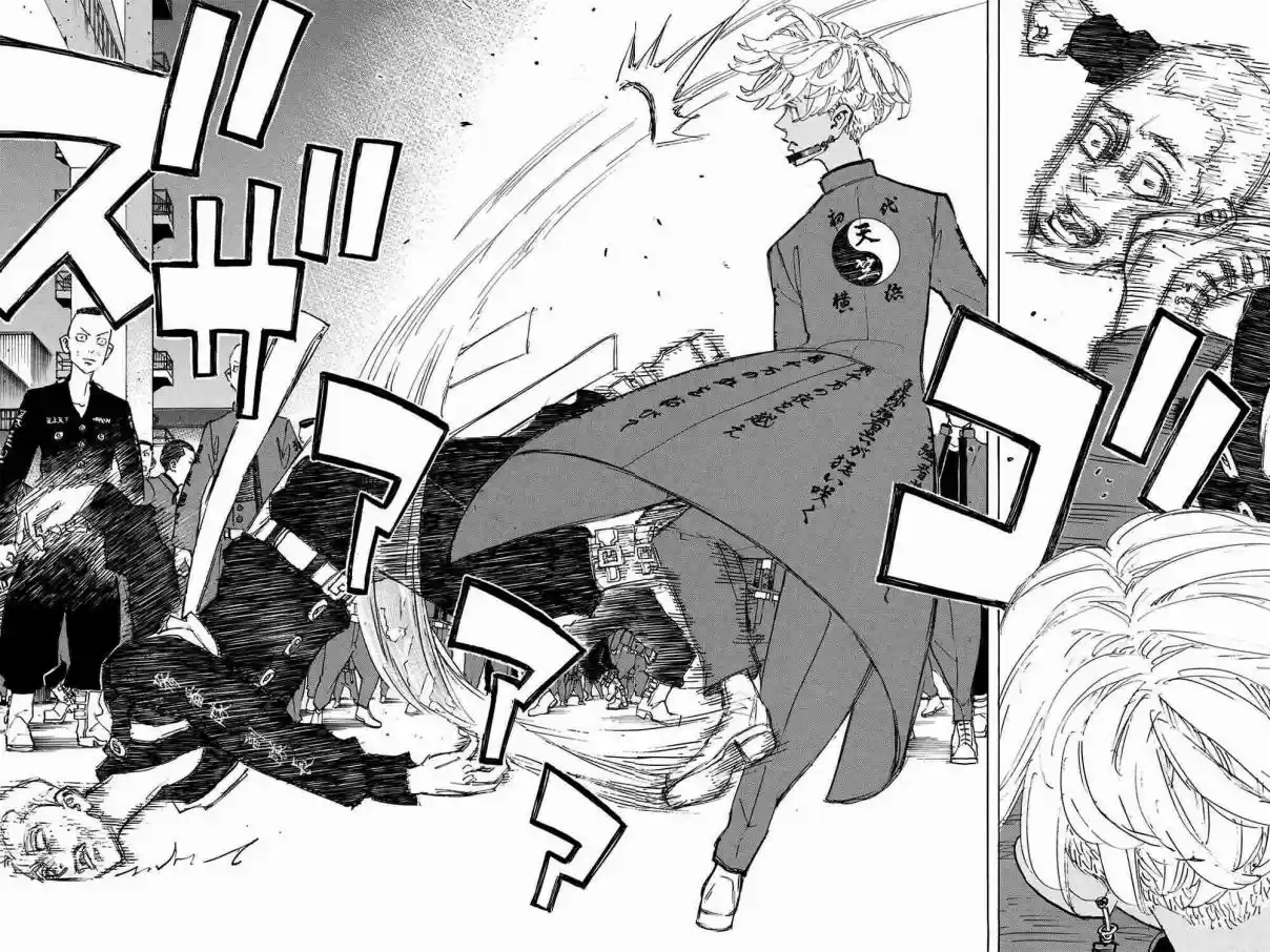 Read Tokyo Revengers PT-BR Manga Online